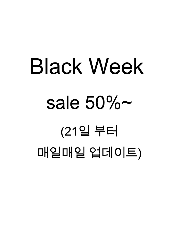 블랙 WEEK 50%~ SALE
